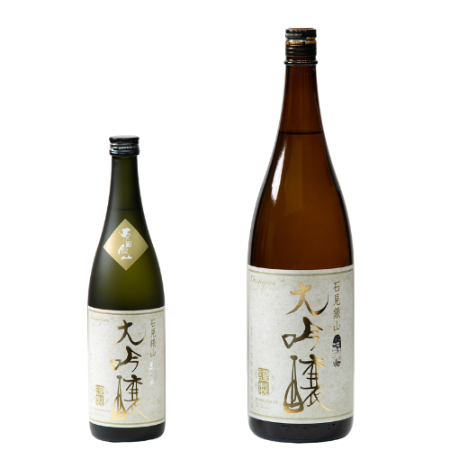 石見銀山 大吟醸
