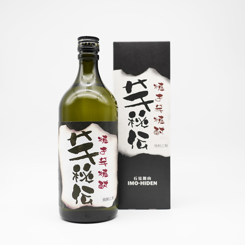 芋焼酎 芋秘伝